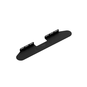 Beam Wall Mount